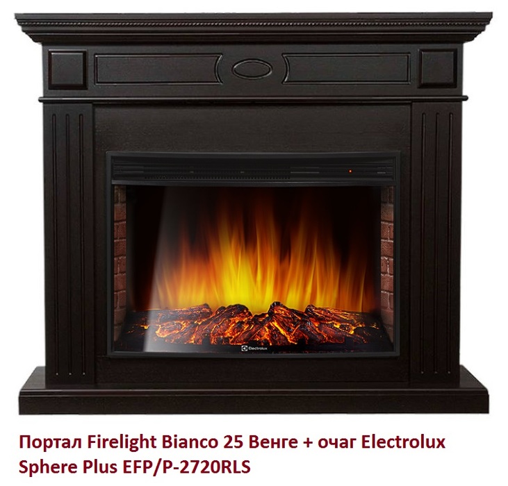 Firelight Bianco 25 Венге широкий портал