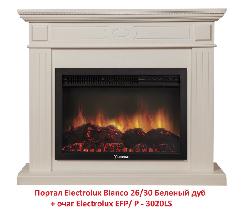 Electrolux Bianco 26/30 Беленый дуб широкий портал
