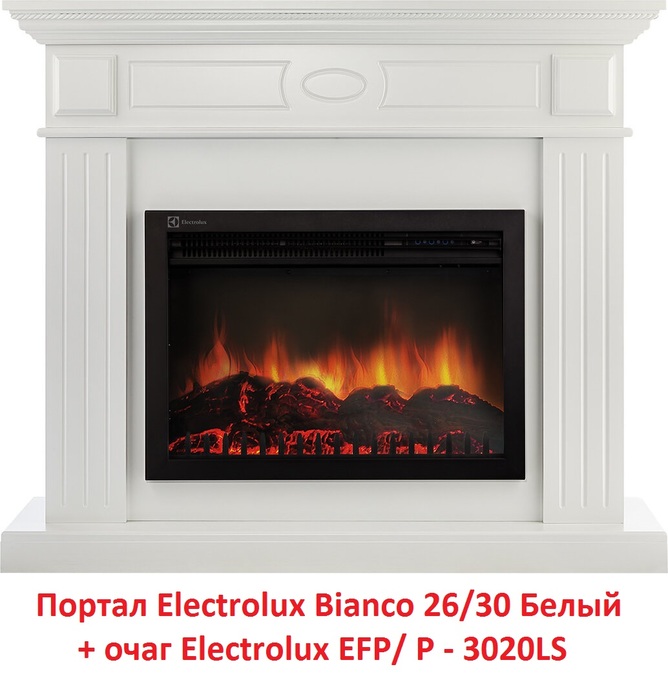 Electrolux Bianco 26/30 Белый широкий портал