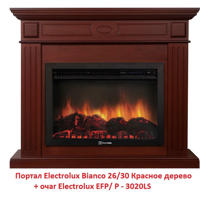 Electrolux Bianco 26/30 Красное дерево широкий портал