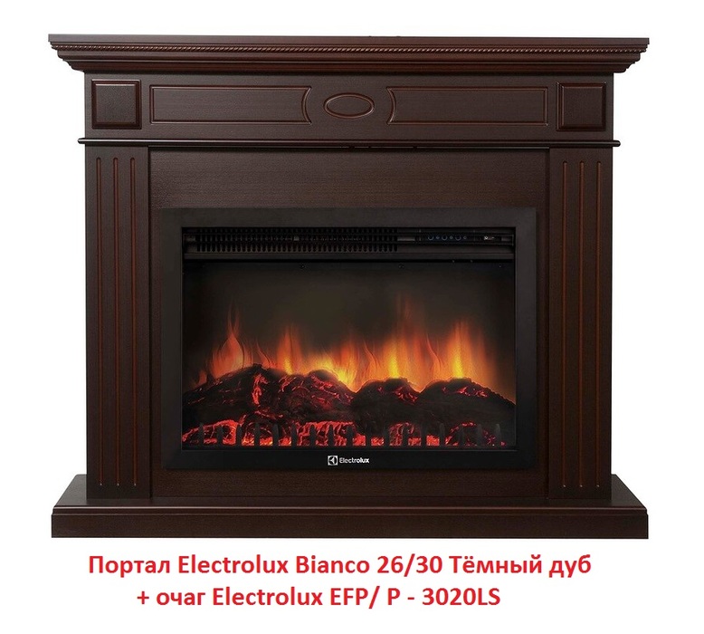 Electrolux Bianco 26/30 Тёмный дуб широкий портал