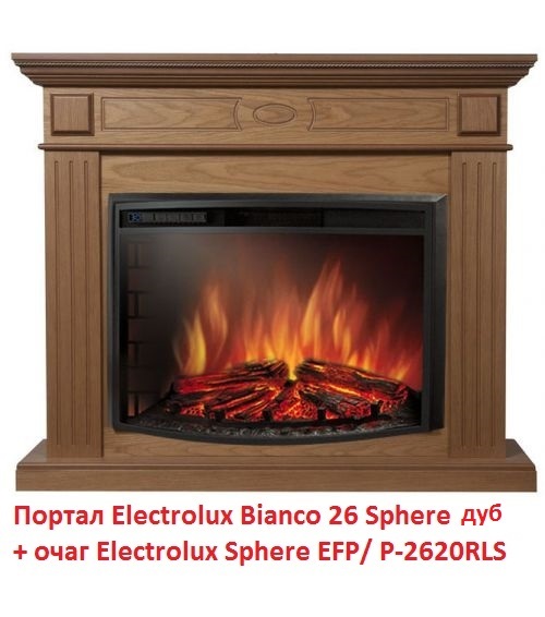 Electrolux Bianco 26 Sphere Дуб широкий портал