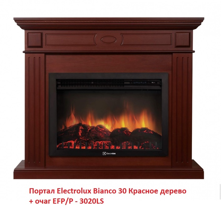 Firelight Bianco 30 Красное дерево широкий портал