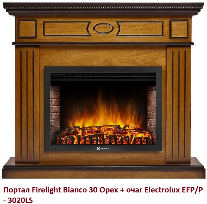 Firelight Bianco 30 Орех широкий портал