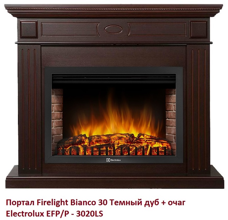 Firelight Bianco 30 Темный дуб широкий портал