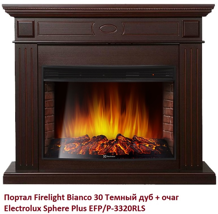 Firelight Bianco 30 Темный дуб широкий портал