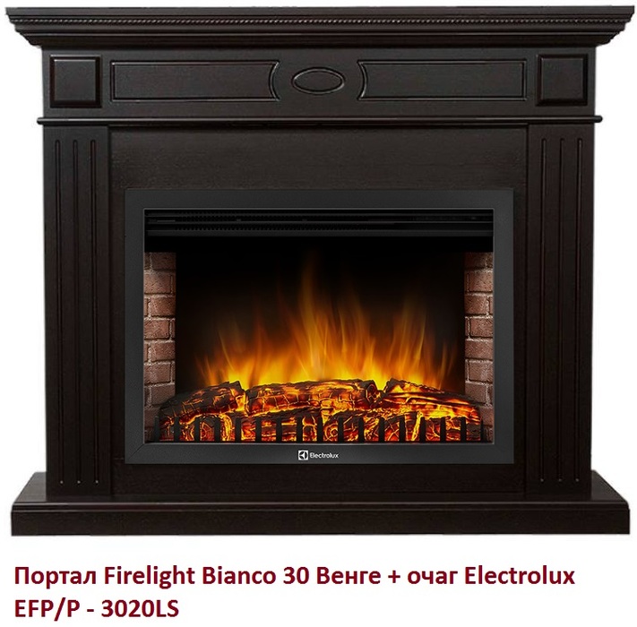 Firelight Bianco 30 Венге широкий портал