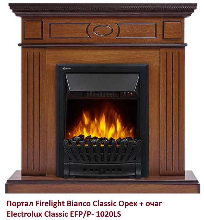 Firelight Bianco Classic Орех классический портал для камина