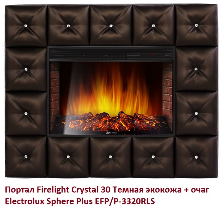 Firelight Crystal 30 Темная экокожа широкий портал