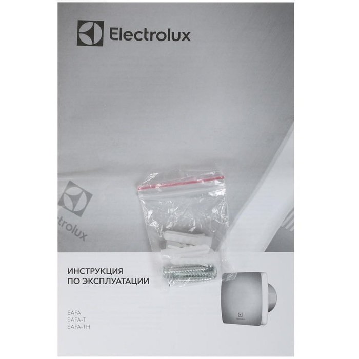Electrolux EAFA-150T осевой производственный вентилятор