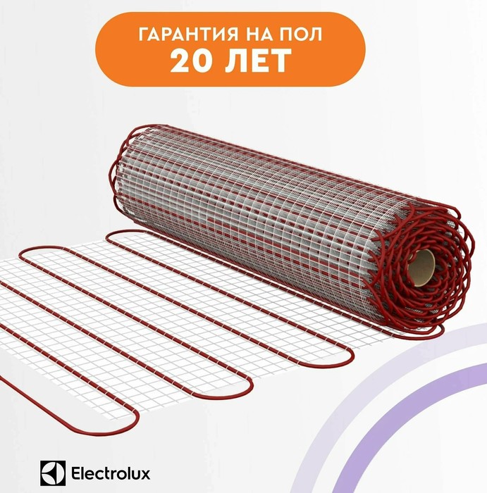 Electrolux EEM 2-150-6 нагревательный мат 6 м<sup>2</sup>