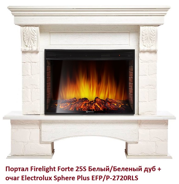 Firelight Forte 25S Белый/Беленый дуб широкий портал