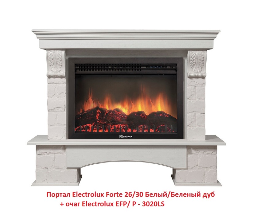 Electrolux Forte 26/30 Белый/Беленый дуб широкий портал