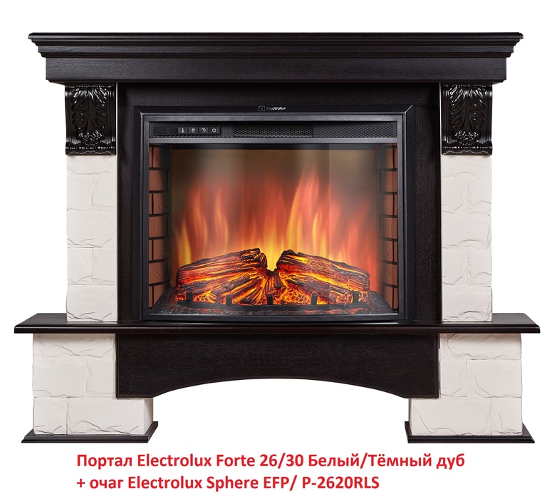 Electrolux Forte 26/30 Белый/Тёмный дуб широкий портал