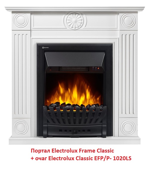 Firelight Frame Classic белый классический портал для камина