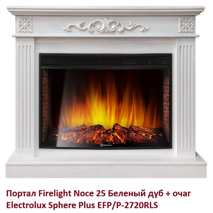 Firelight Noce 25 Беленый дуб широкий портал