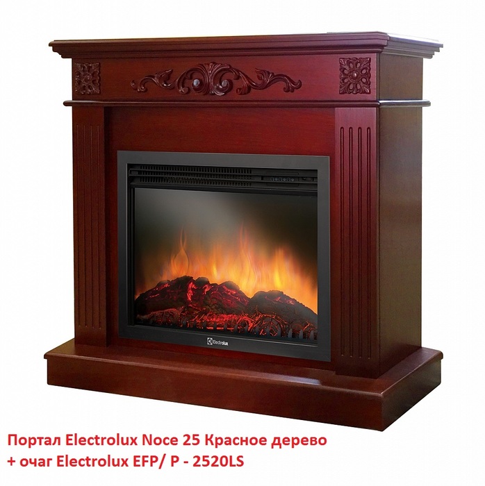 Electrolux Noce 25 Красное дерево широкий портал