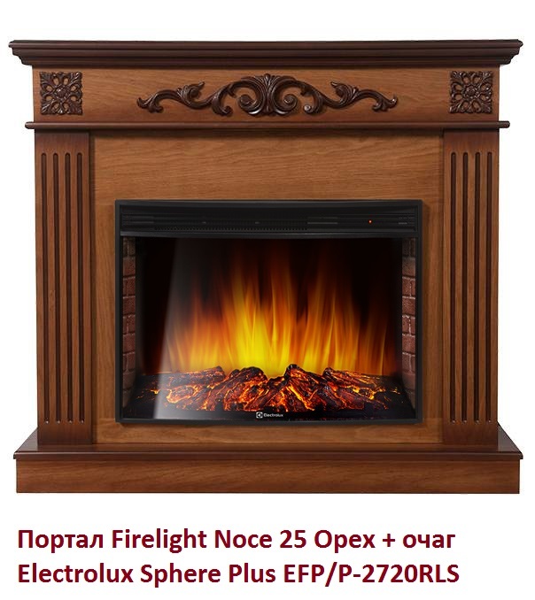 Firelight Noce 25 Орех широкий портал