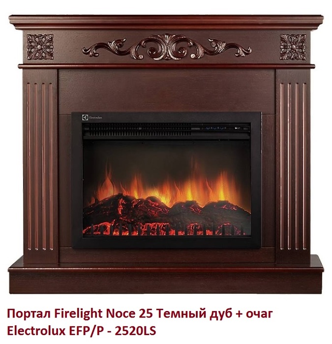 Firelight Noce 25 Темный дуб широкий портал