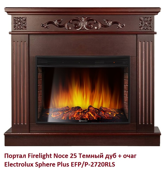 Firelight Noce 25 Темный дуб широкий портал