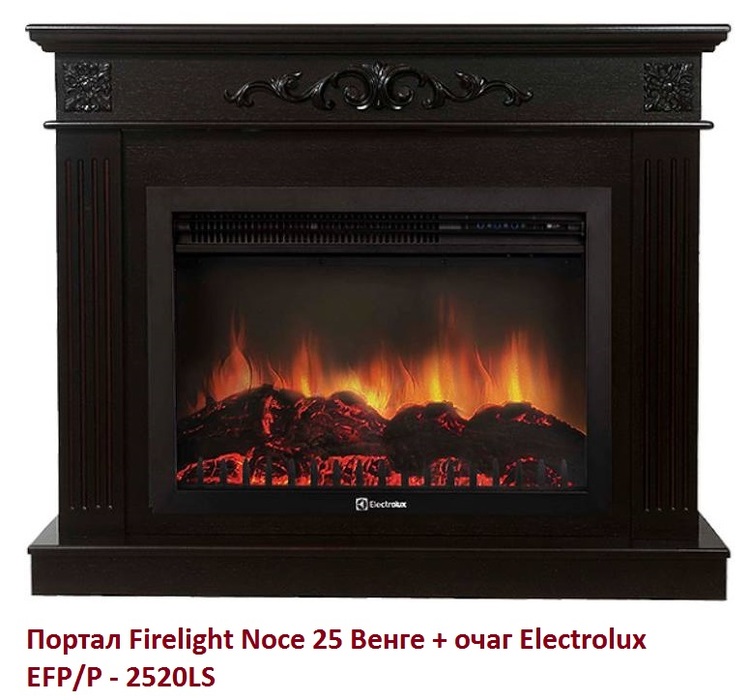 Firelight Noce 25 Венге широкий портал