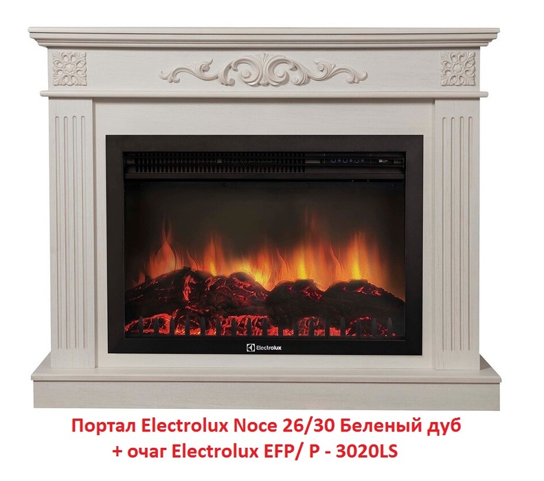Electrolux Noce 26/30 Беленый дуб широкий портал