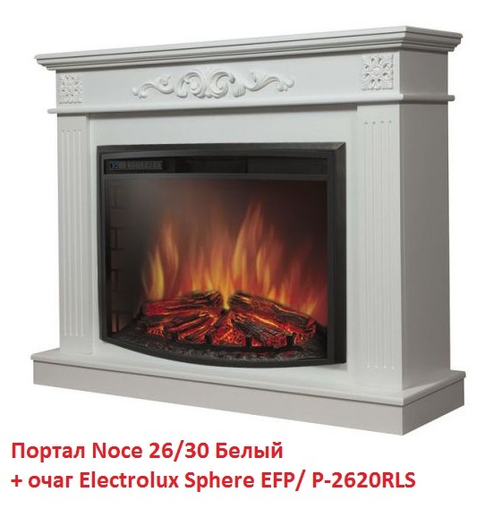 Electrolux Noce 26/30 Белый широкий портал