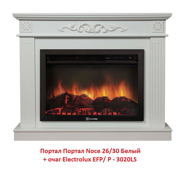 Electrolux Noce 26/30 Белый широкий портал