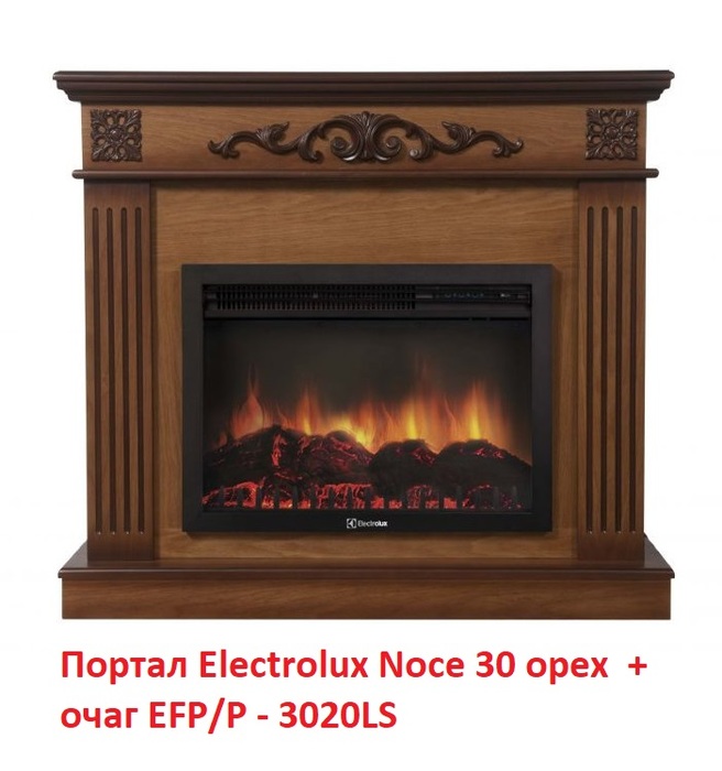 Electrolux Noce 26/30 Орех широкий портал