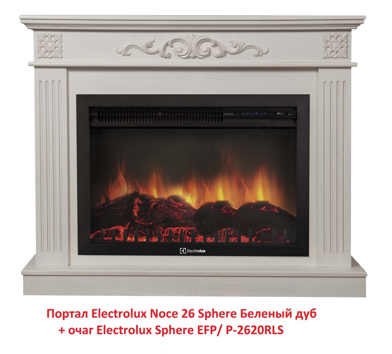 Electrolux Noce 26 Sphere Беленый дуб портал для камина