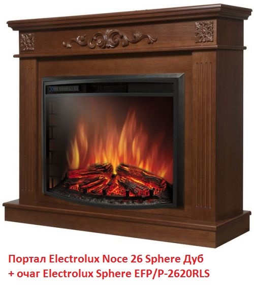 Electrolux Noce 26 Sphere Дуб портал для камина
