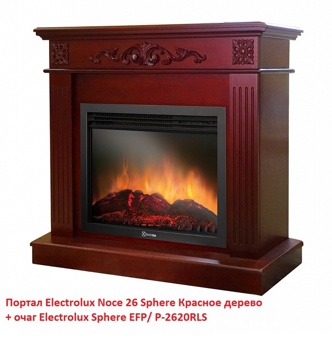 Electrolux Noce 26 Sphere Красное дерево портал для камина