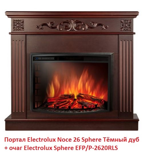 Electrolux Noce 26 Sphere Тёмный дуб портал для камина
