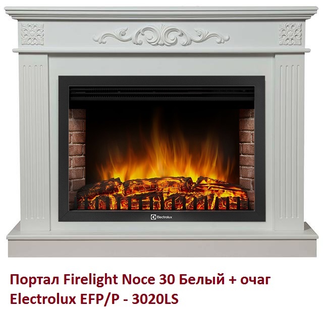Firelight Noce 30 Белый широкий портал