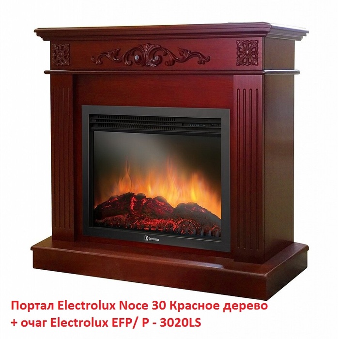 Electrolux Noce 30 Красное дерево широкий портал