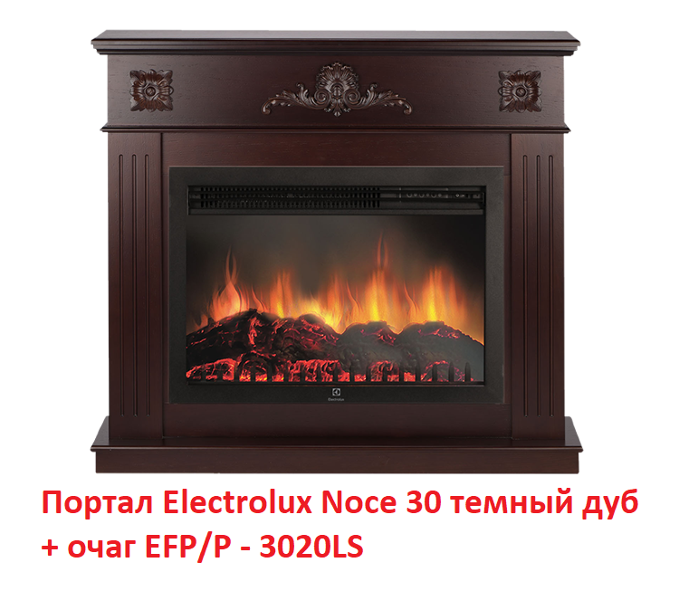 Firelight Noce 30 Темный дуб широкий портал