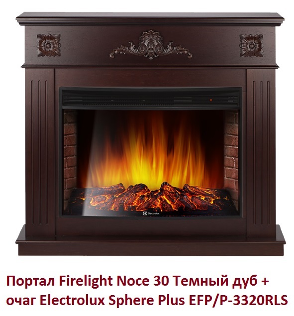 Firelight Noce 30 Темный дуб широкий портал