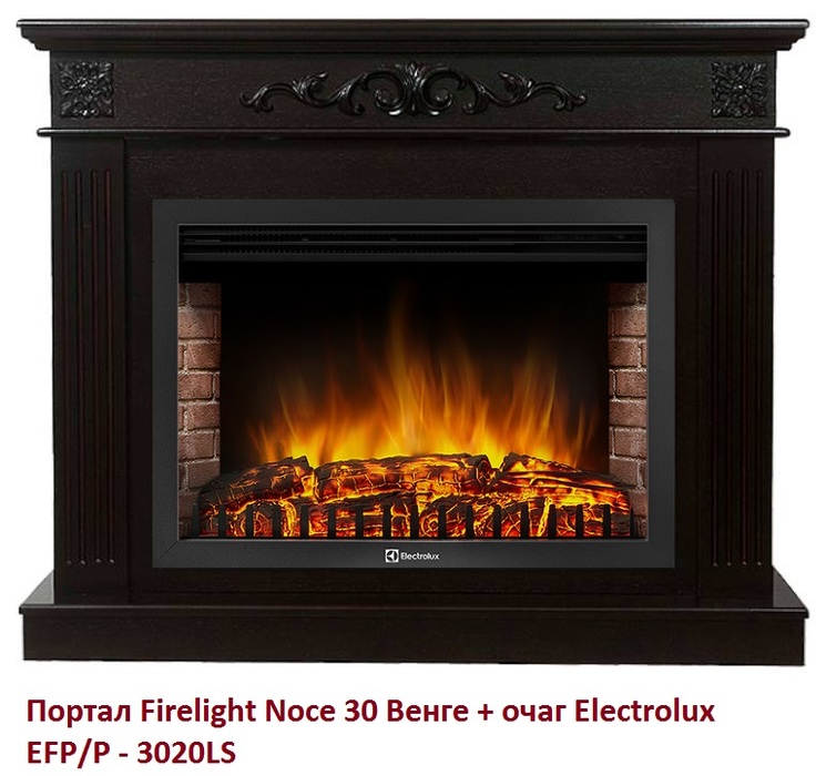 Firelight Noce 30 Венге широкий портал