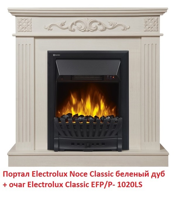 Firelight Noce Classic Беленый дуб классический портал для камина