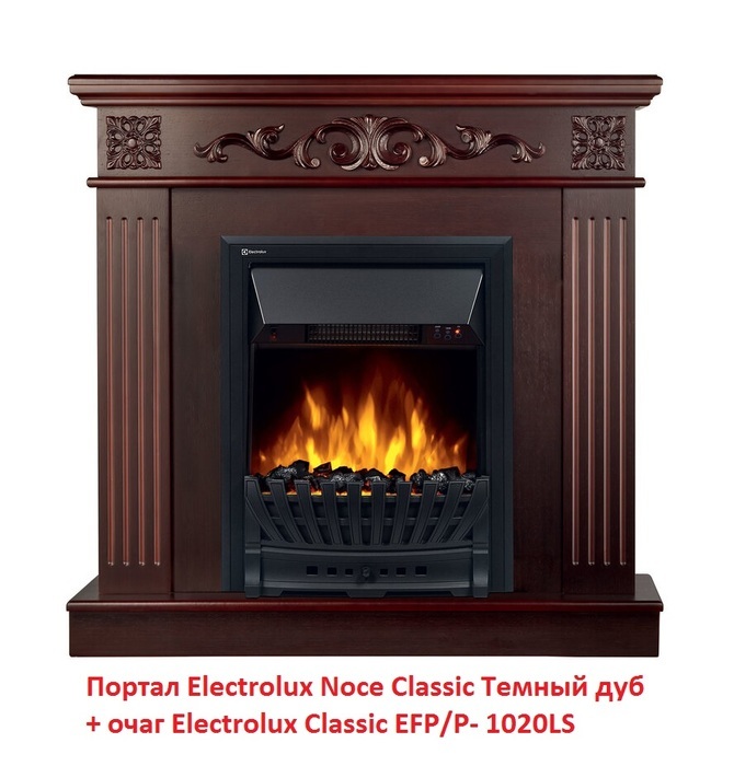 Firelight Noce Classic Темный дуб классический портал для камина