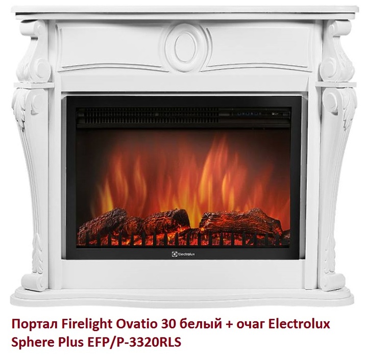 Firelight Ovatio 30 белый широкий портал