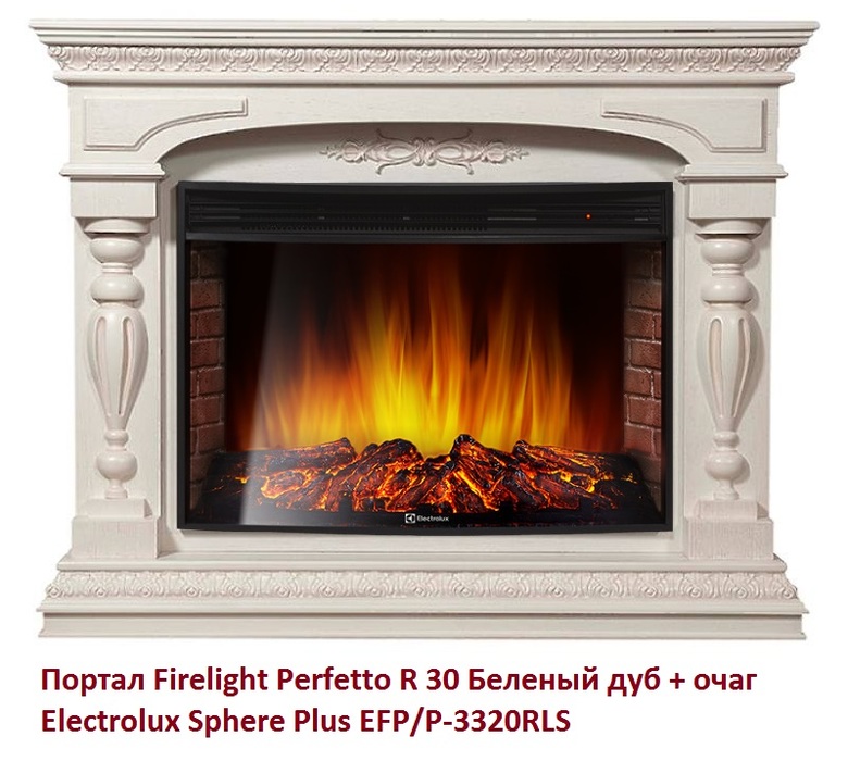 Firelight Perfetto R 30 Беленый дуб широкий портал