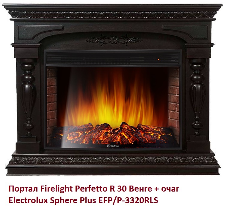 Firelight Perfetto R 30 Венге широкий портал