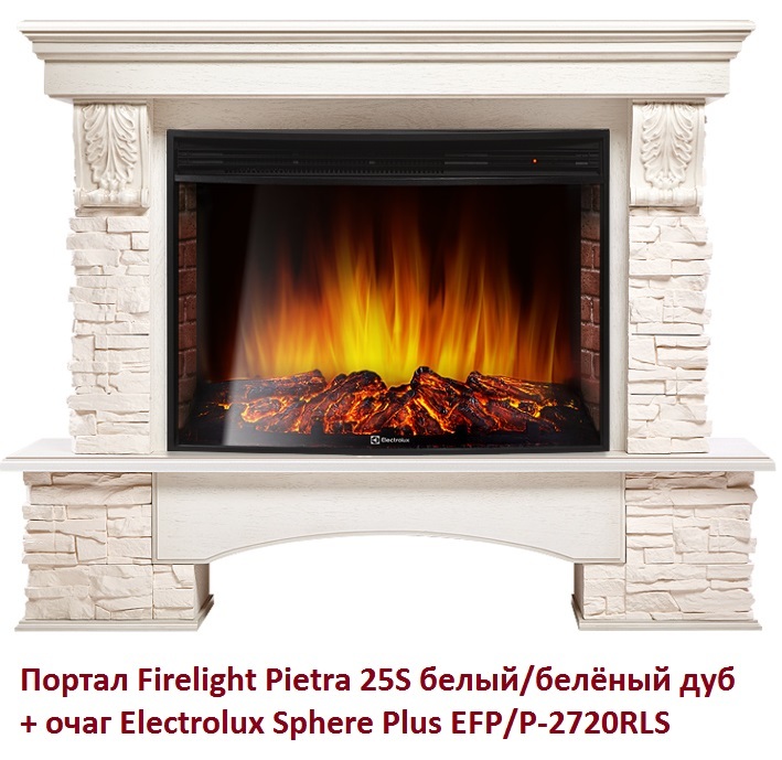 Firelight Pietra 25S белый/белёный дуб широкий портал