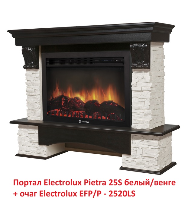 Firelight Pietra 25S белый/венге широкий портал