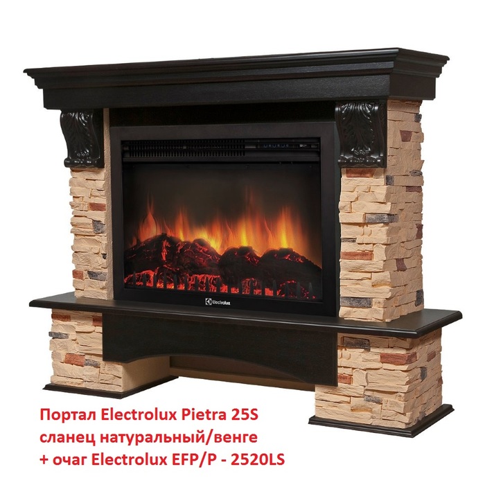 Firelight Pietra 25S сланец натуральный/венге широкий портал