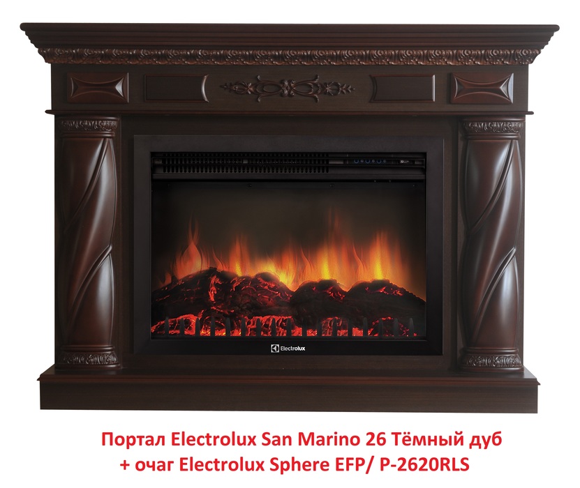 Electrolux San Marino 26 Тёмный дуб широкий портал