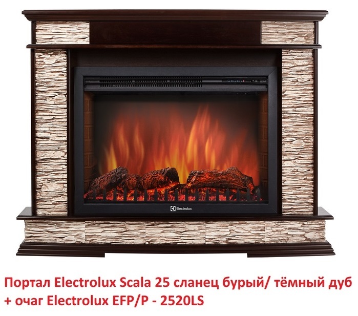 Firelight Scala 25 сланец скалистый Бурый/Тёмный дуб широкий портал