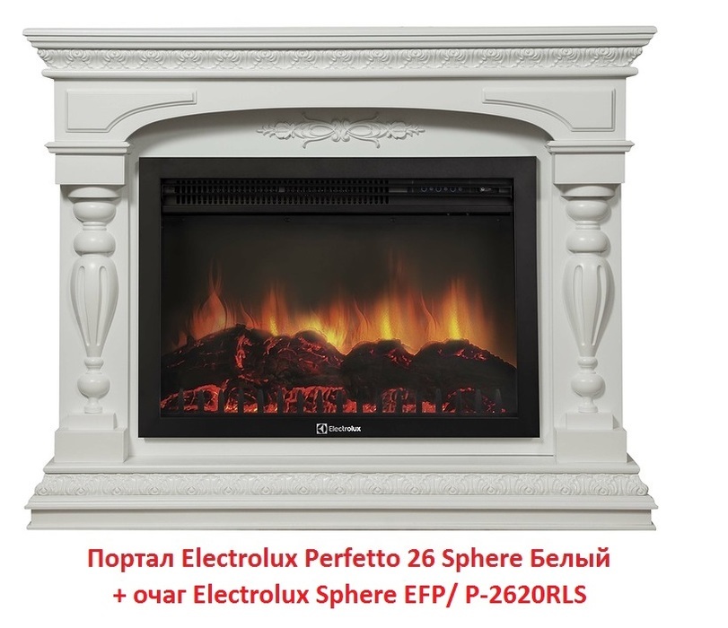 Electrolux Sphere EFP/P-2620RLS  с таймером электроочаг с эффектом пламени