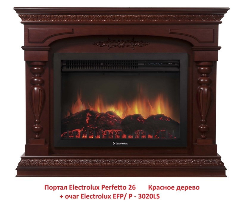 Electrolux Sphere EFP/P-2620RLS  с таймером электроочаг с эффектом пламени